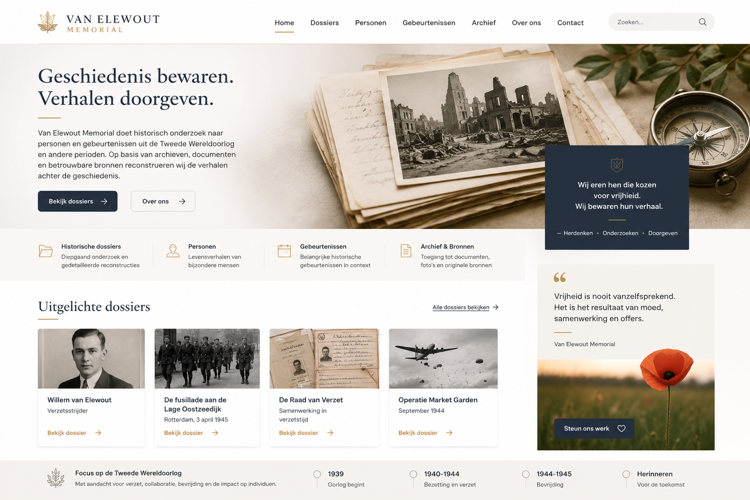 Impressie van Van Elewout Memorial